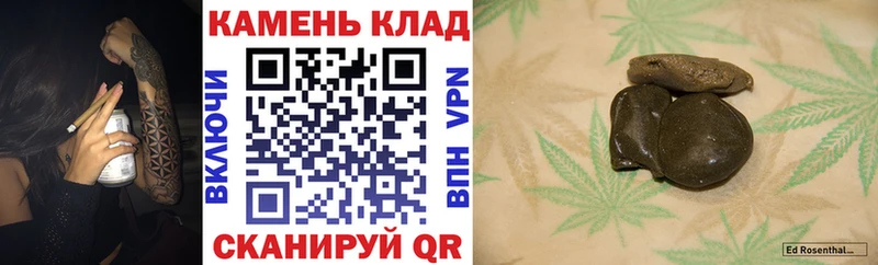 ОМГ ОМГ как войти  Алзамай  Гашиш гарик 