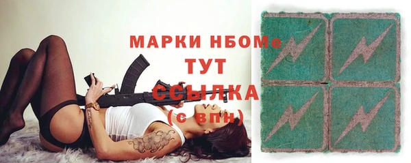 гашишное масло Абдулино