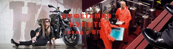 соль курить ск Абинск