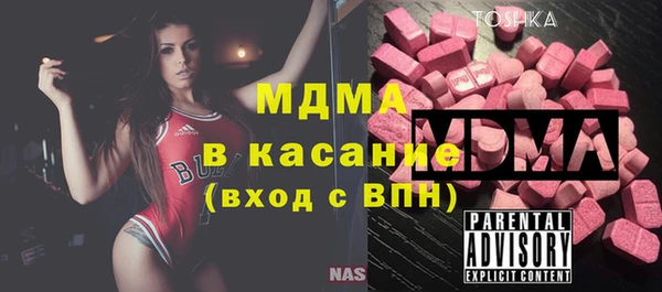 стафф Алексеевка