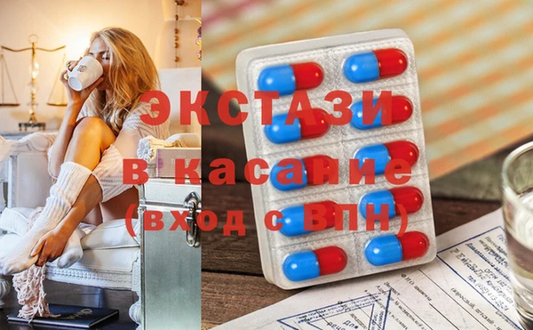 не бодяженный Абаза