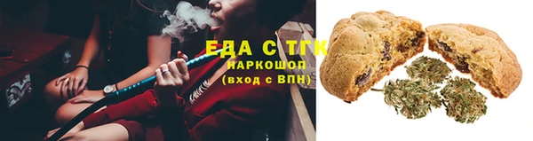 ПСИЛОЦИБИНОВЫЕ ГРИБЫ Алексин