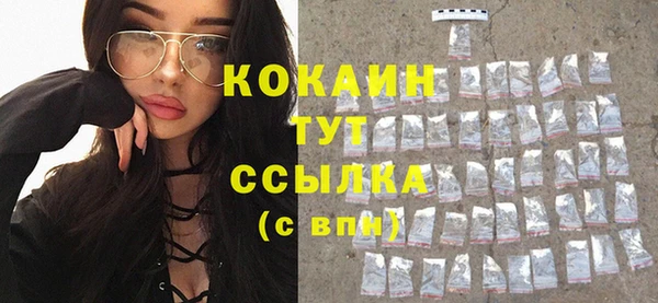 амф Сафоново