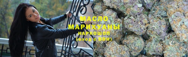 каннабис Алзамай