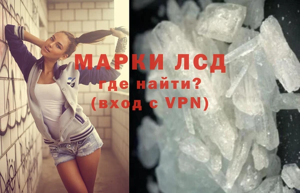 гашишное масло Абдулино