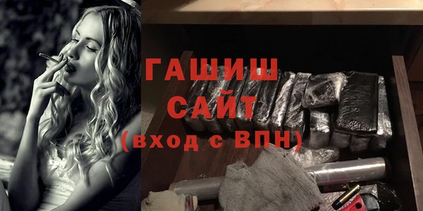 не бодяженный Абаза