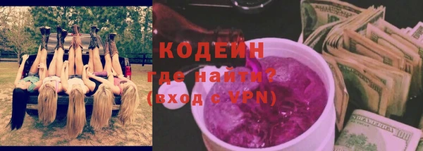 гашишное масло Абдулино