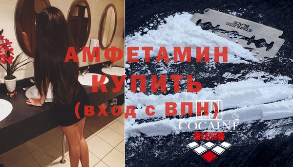 гашишное масло Абдулино