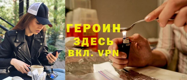 ПСИЛОЦИБИНОВЫЕ ГРИБЫ Алексин